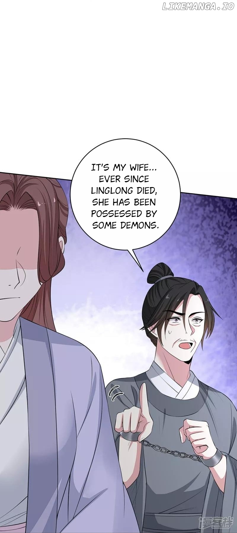 Poisonous Doctor: First Wife’s Daughter Chapter 393 - page 27